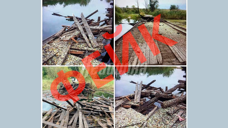 «Фейковое» разрушение моста под Белгородом оказалось правдой