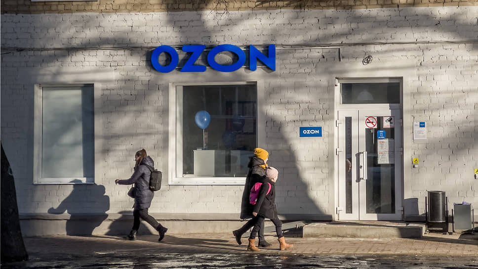 У маркетплейса Ozon возникли проблемы с наименованием фирменных напитков