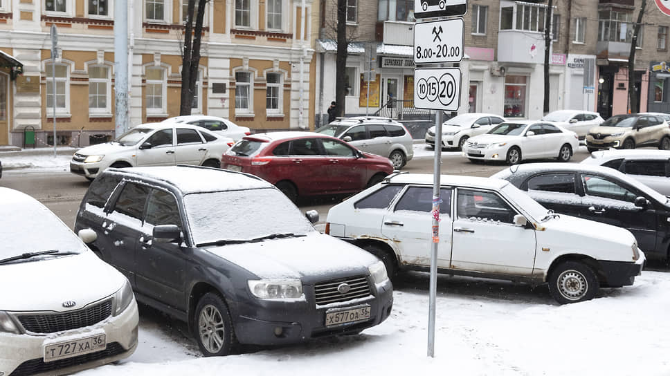 Как работают платные парковки в Воронеже