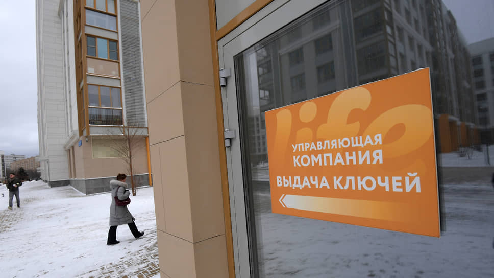 Эксперты оценили УК «ПИК-комфорта» примерно в 500 млн рублей