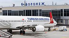 Turkish Airlines готова каждый день летать из Воронежа в Стамбул до конца 2017 года