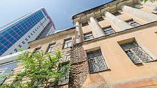 Реставрация исторического здания XIX века в Воронеже обойдется властям почти в 2 млн рублей