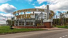 Инвесторы могут вложить в новые проекты в ОЭЗ «Липецк» 5,8 млрд рублей