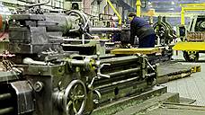 Директора производственной структуры «Рудгормаша» оштрафовали за невыплату зарплат работникам