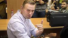 Алексей Навальный обвинил власти Тамбовской области в коррумпированности и давлении на оппозицию