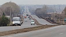Ремонт участка трассы М-2 под Белгородом будет выполнять ООО «Белдорстрой»