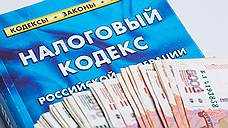 Налоговые отчисления Курской области в 2017 году выросли почти на 20%
