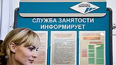 Почти 60 млн рублей долга по зарплате ЗАО «Дормаш» должны быть погашены до 1 марта 2018 года