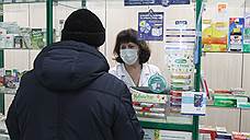 За неделю в Воронежской области гриппом и ОРВИ заболело больше 10 тыс. человек