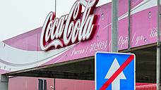 Жители Орла выступили против строительства завода напольных ПВХ-покрытий на бывшем заводе Coca-Cola