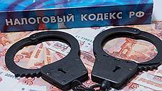 В Воронеже осужден сотрудник УФНС за попытку мошенничества в крупном размере