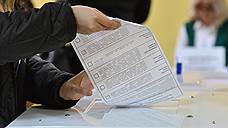 В Тамбовской области проголосовало 69% избирателей