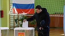 В Белгородской области Владимир Путин набирает более 84% голосов