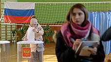 По предварительным итогам Владимир Путин получил подавляющее число голосов в Орловской области