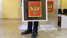 В Курской области Владимир Путин получил чуть более 81% голосов