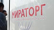 «Мираторг» инвестирует в экологическую безопасность курских и белгородских предприятий 82 млн рублей