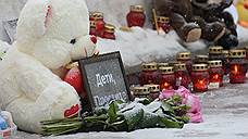 В регионах Черноземья проходят траурные митинги в память о погибших в Кемерово