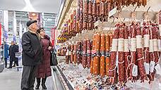 Липецкий агрохолдинг «Зерос» вложил 200 млн рублей в производство колбасных изделий