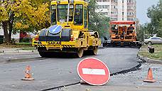 Улицу Гагарина в Липецке обещают отремонтировать за 300 млн рублей