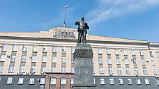 Правительство Орловской области планирует взять в долг еще до 1 млрд рублей