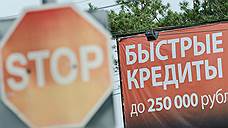 В Курской области начали работать первые официальные коллекторы