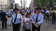В Черноземье прошли задержания участников протестных акций