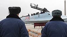 Погибшего в Сирии пилота Су-30СМ Альберта Давидяна похоронят в Белгороде