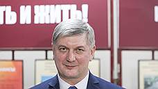 Секретариат губернатора Воронежской области может возглавить Игорь Лотков