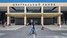 «Дом анимации» в Воронеже может расположиться около Центрального рынка