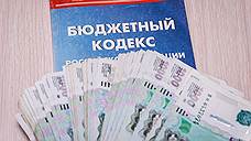 Мэрии Белгорода необходим кредит на 400 млн рублей для покрытия дефицита бюджета
