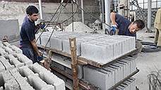 Производственное оборудование «Курской строительной компании» попробуют продать с дисконтом за 667,5 млн рублей
