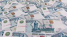 Администрация Белгорода планирует взять в кредит еще 390 млн рублей