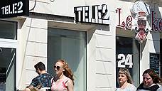 Tele2 за полгода нарастило количество монобрендовых салонов в Черноземье