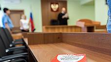 Дело о вымогательстве 50 млн рублей у воронежского производителя мраморной говядины передано в суд
