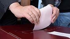 В Орловской области в первые два часа проголосовали 7,4% избирателей