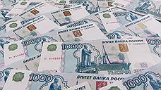 Два банка готовы кредитовать мэрию Орла на 610 млн рублей