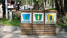 Тамбовские власти заявили об «одном из самых низких» тарифов на вывоз мусора в России