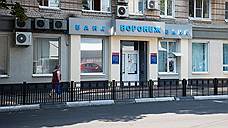 АСВ пытается вернуть банку «Воронеж» помещение на главной улице Санкт-Петербурга и 4 млрд рублей