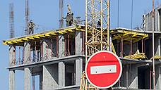 С 2020 года власти Орла могут перестать выдавать разрешения на строительство