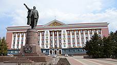 В администрации Курской области назначены главы двух комитетов