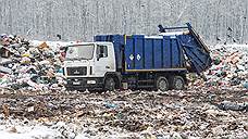 Тамбовский регоператор ТКО провел закупки по вывозу мусора на 4,35 млрд рублей