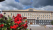 В правительстве Орловской области создают департамент «развития территорий»