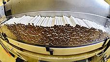 Кассация оставила в силе решение суда о доначислении налогов Моршанской табачной фабрике