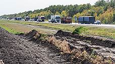 В Белгородской области ищут подрядчика для ремонта дороги за 258 млн рублей