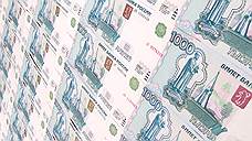 Бюджет Орла на 2019 год принят с дефицитом 2,6 млн рублей
