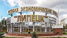 В 2018 году в ОЭЗ «Липецк» привлекли более 24 млрд рублей инвестиций