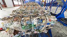 Тариф на вывоз орловского мусора снижен за счет пересмотр нормы накопления отходов