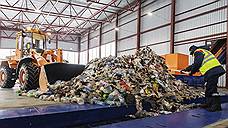 На Тамбовщине могут построить мусоросжигательный завод за 3 млрд рублей
