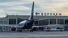 Аэропорт Воронеж нарастил пассажиропоток до 770 тыс. человек