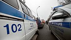 Воронежские полицейские возбудили уголовное дело после крупного ДТП на федеральной трассе